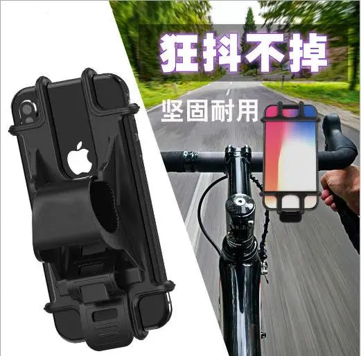 360 Degrees Rotatable Silicone Bicycle Phone Holder Accessories For iPhone Riding Bike Motorcycle Stand Bracket Non-slip Cycling